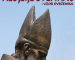 Slika Plakat.